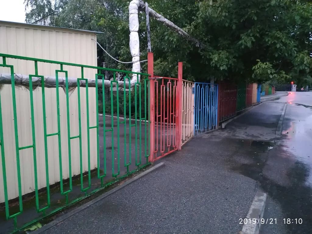Детский сад № 51 Росток — фото 9