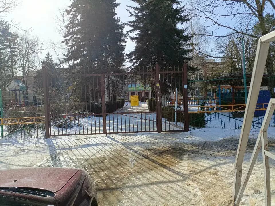 МБДОУ детский сад № 52
