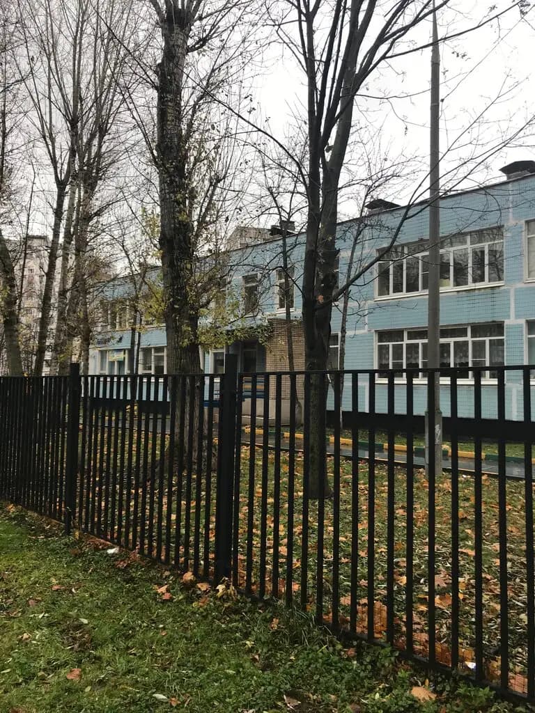 Школа № 1363, корпус № 19 Незабудка — фото 1