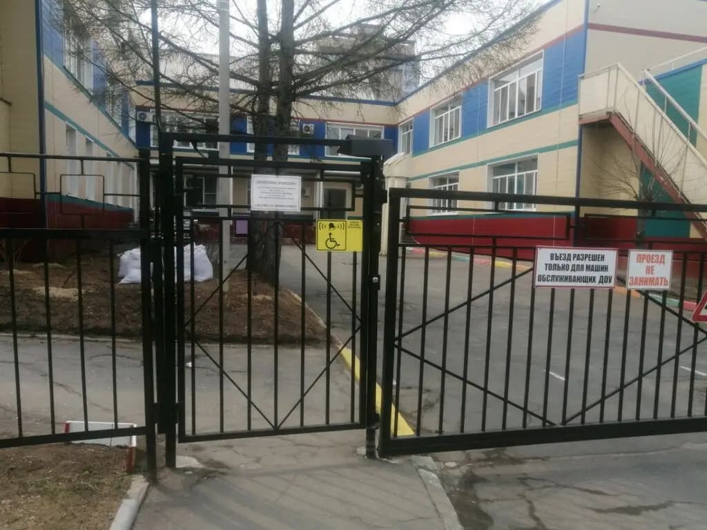 Центр развития ребёнка-детский сад № 167 Родничок — фото 4
