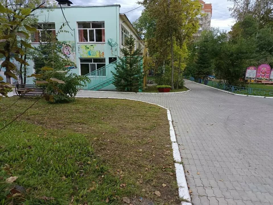 Детский сад комбинированного вида № 179 Андрейка — фото 2