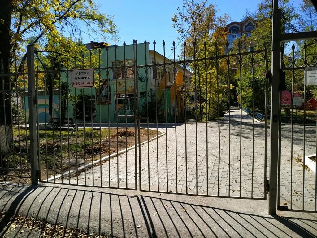 Детский сад комбинированного вида № 179 Андрейка — фото 3