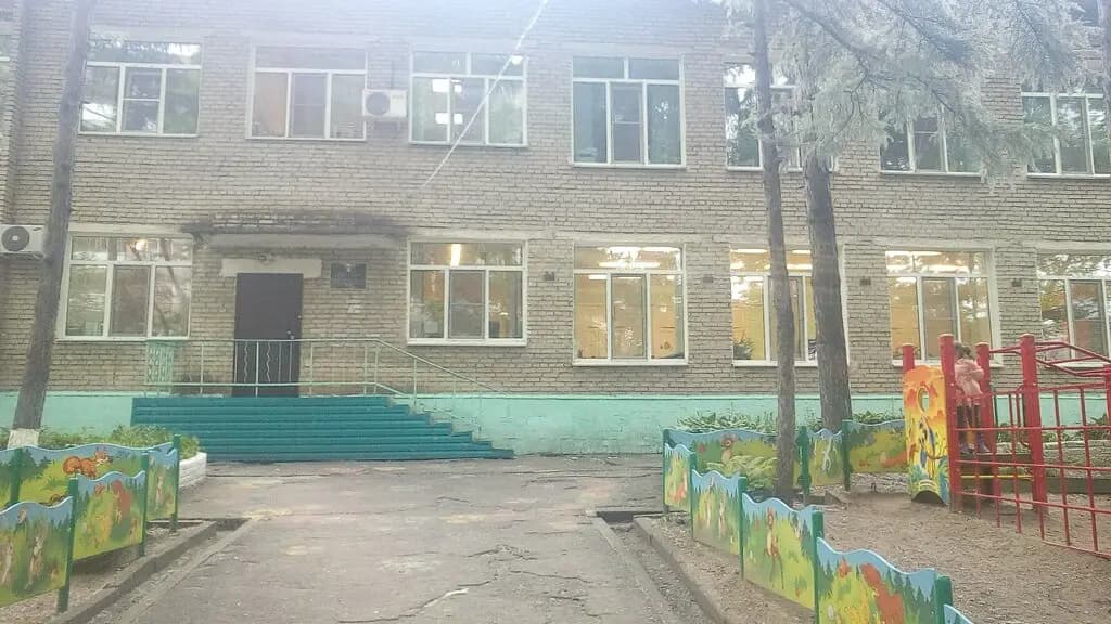 Детский сад комбинированного вида № 126
