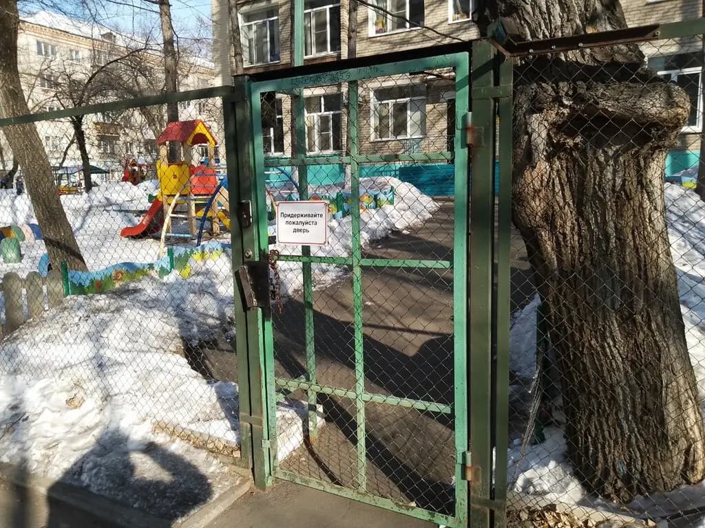 Детский сад комбинированного вида № 126 — фото 8