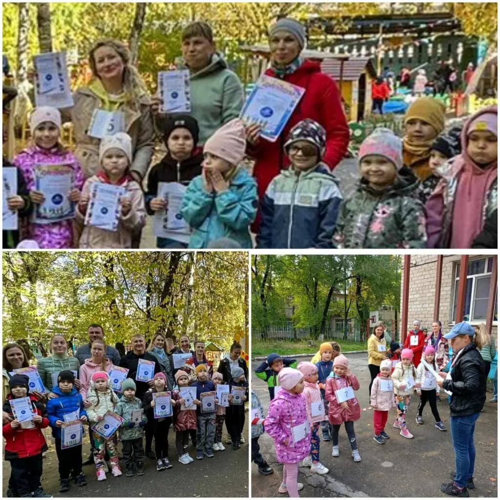 Детский сад комбинированного вида № 128 — фото 4