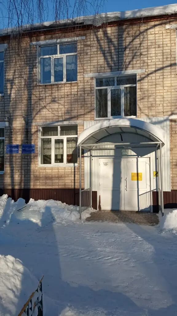 Детский сад Тополёк — фото 10