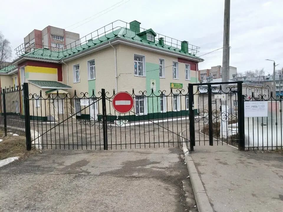 Детский сад № 235 Кроха — фото 2
