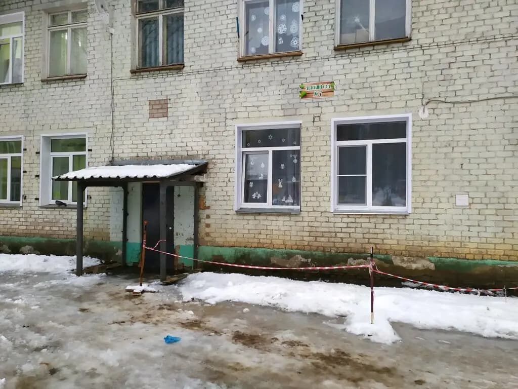 Детский сад № 7