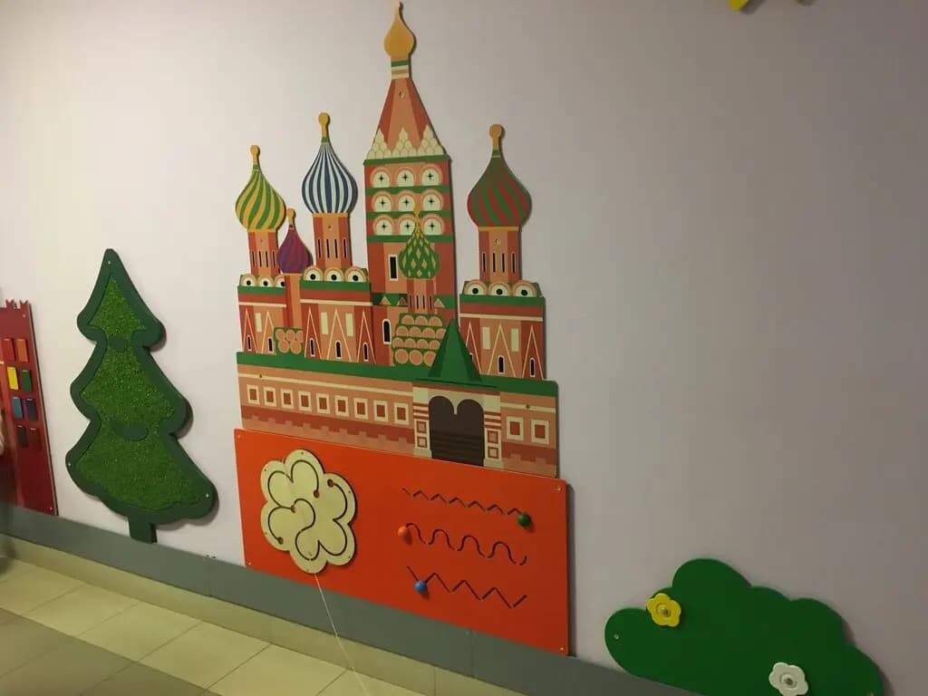 Школа № 2048, дошкольные группы Zабава — фото 7