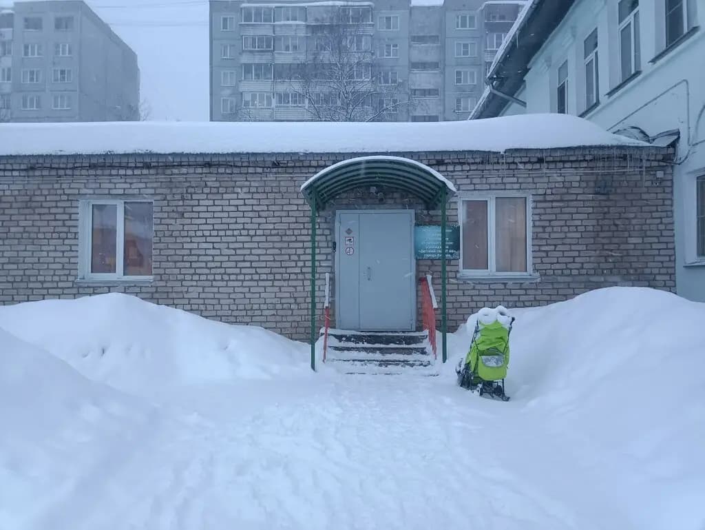 Детский сад № 66 Полянка — фото 9