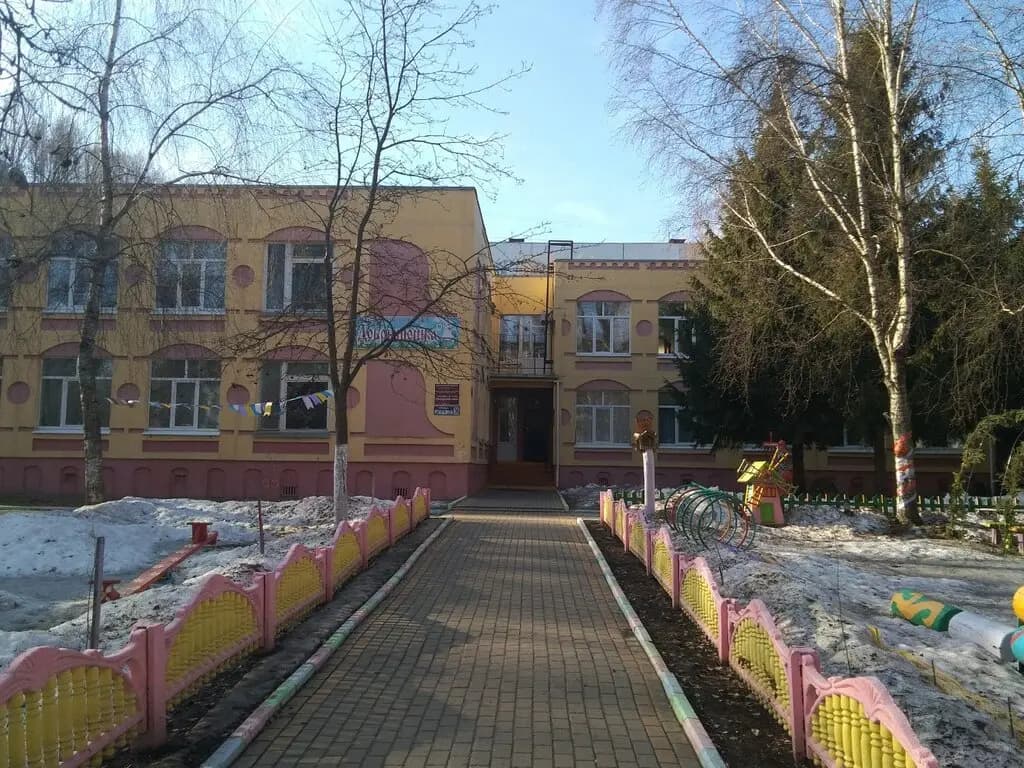 Детский сад № 26 Добрынюшка — фото 2