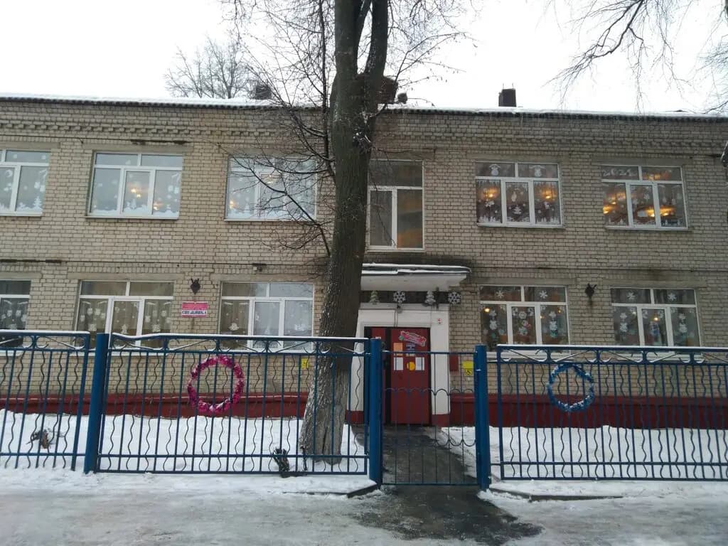 Детский сад № 33 Снежинка — фото 2