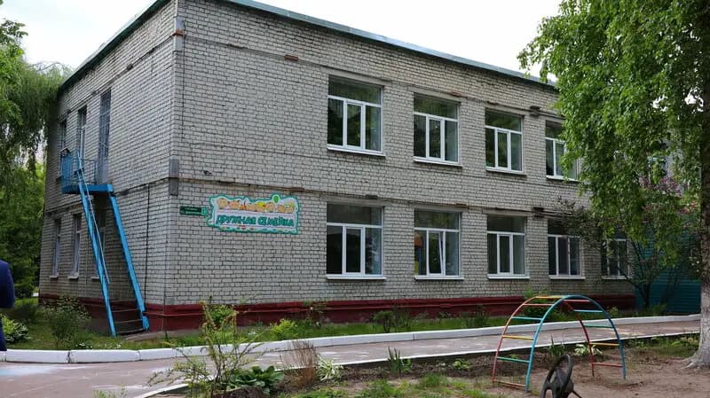 Детский сад № 27 Дружная семейка — фото 2