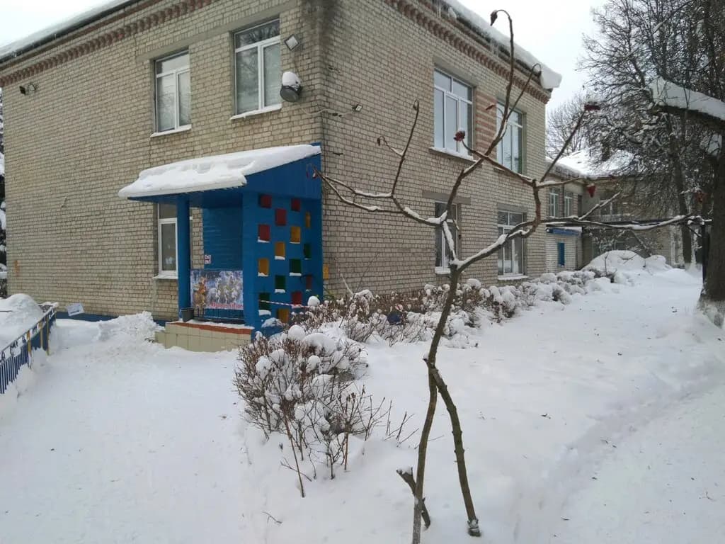 Детский сад № 74 Рябинка — фото 3