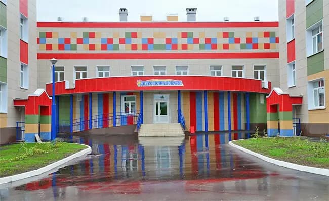 Детский сад № 8