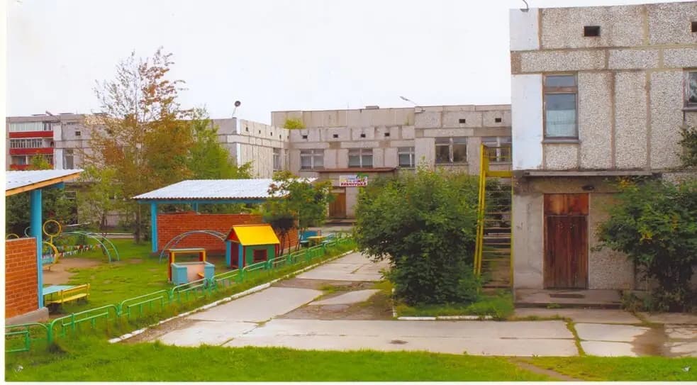 Детский сад № 47