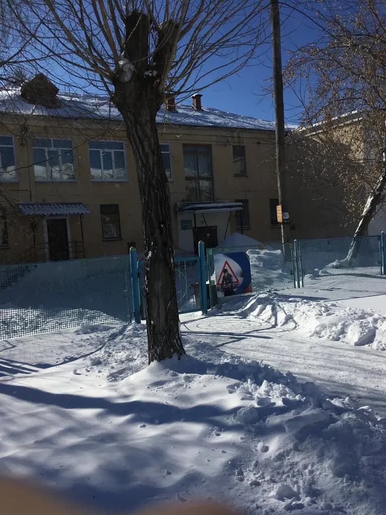 Детский сад № 8 Улыбка
