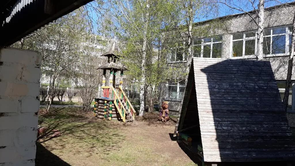 Детский сад № 46 Почемучка — фото 1