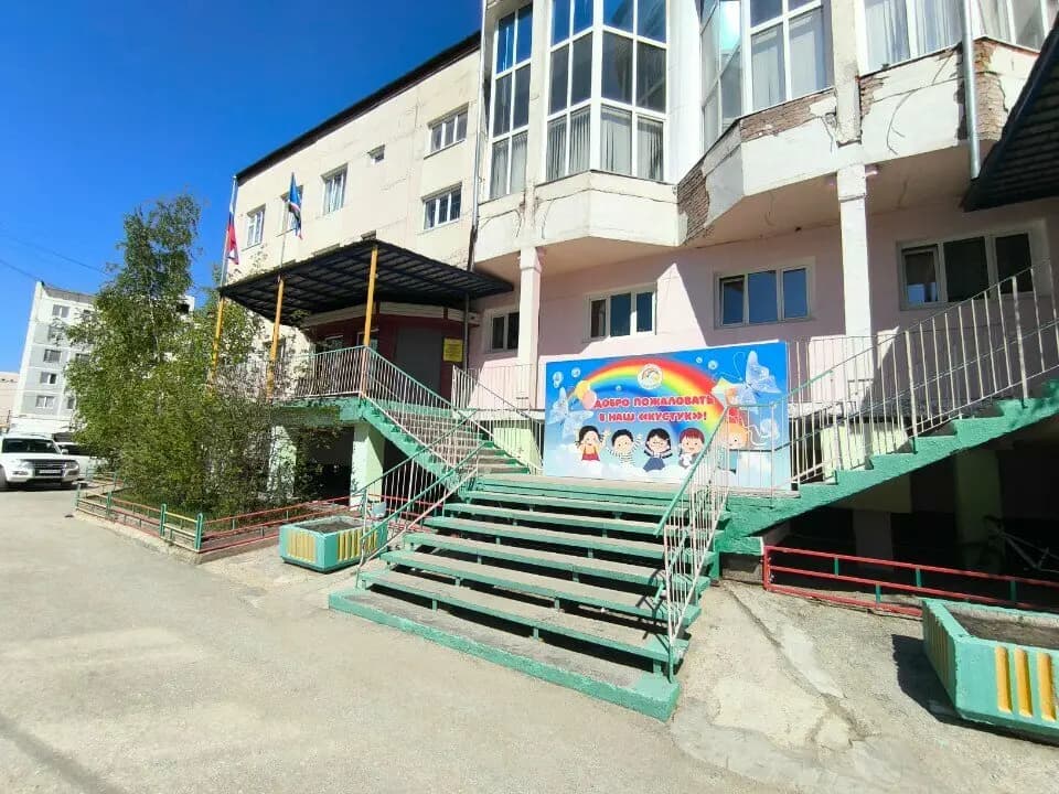 Детский сад № 26 Кустук — фото 5