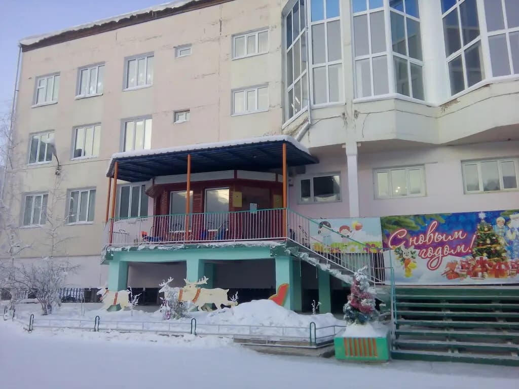 Детский сад № 26 Кустук — фото 6