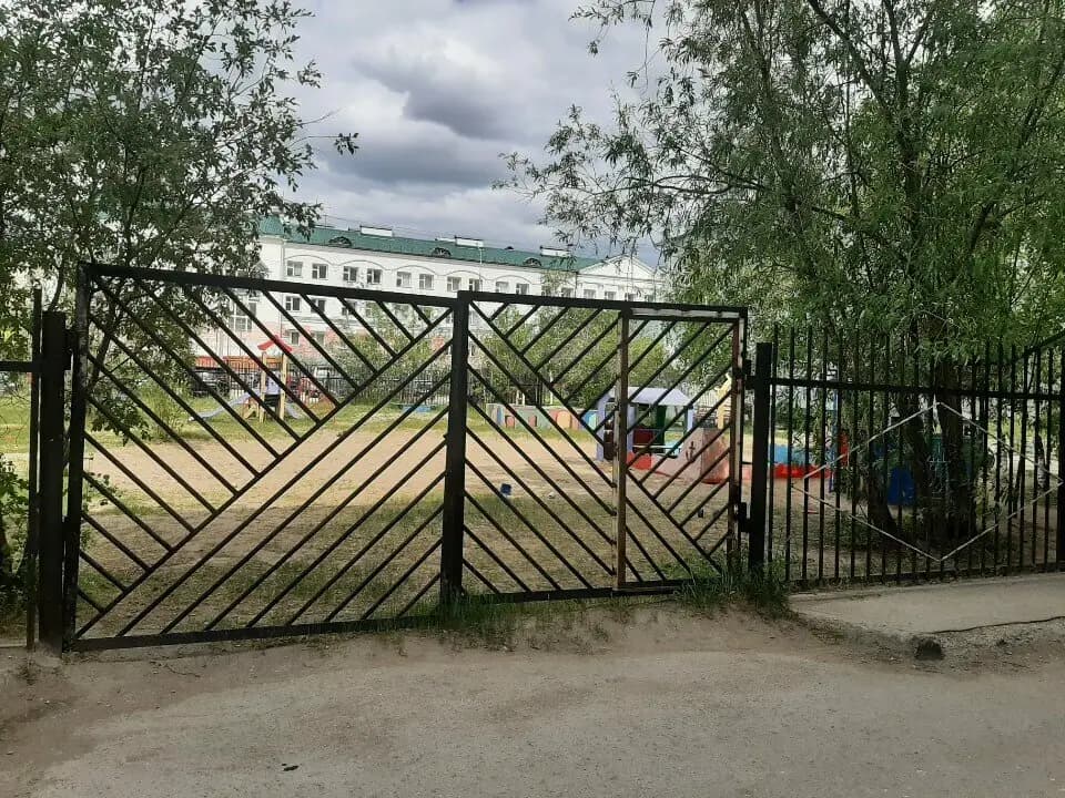 Детский сад № 43 Улыбка — фото 2