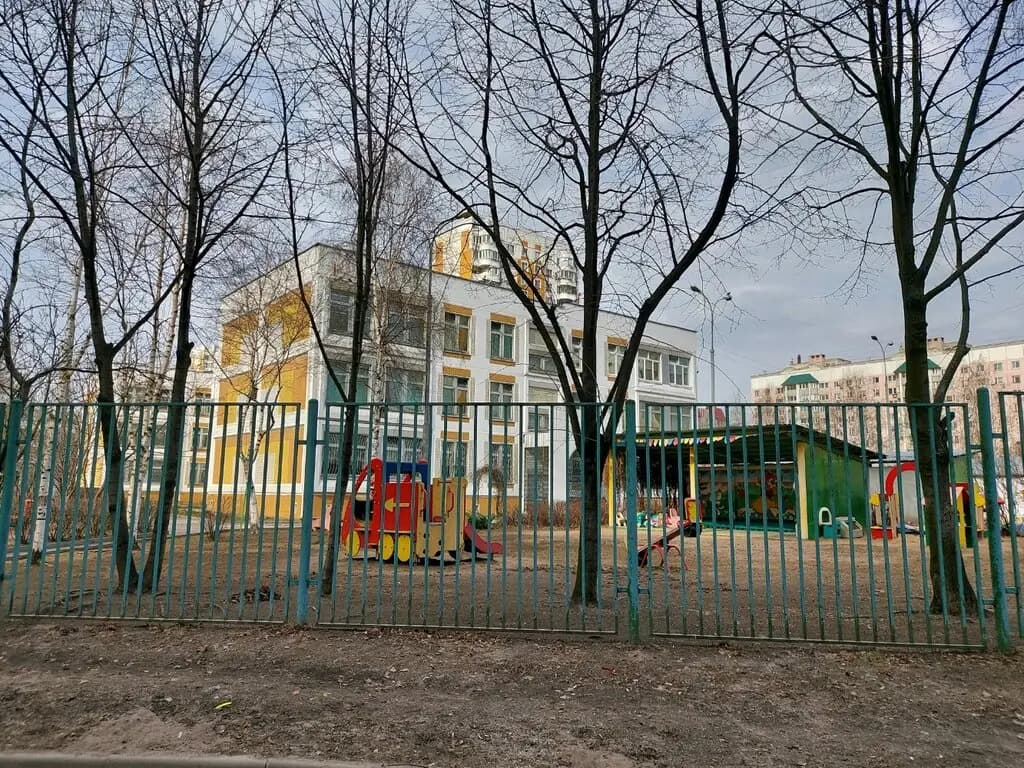 Школа № 1935 имени Героя Советского Союза В. И. Кузнецова, дошкольное отделение № 1 — фото 10