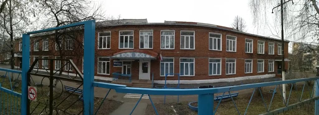 Детский сад № 4 Незабудка — фото 6
