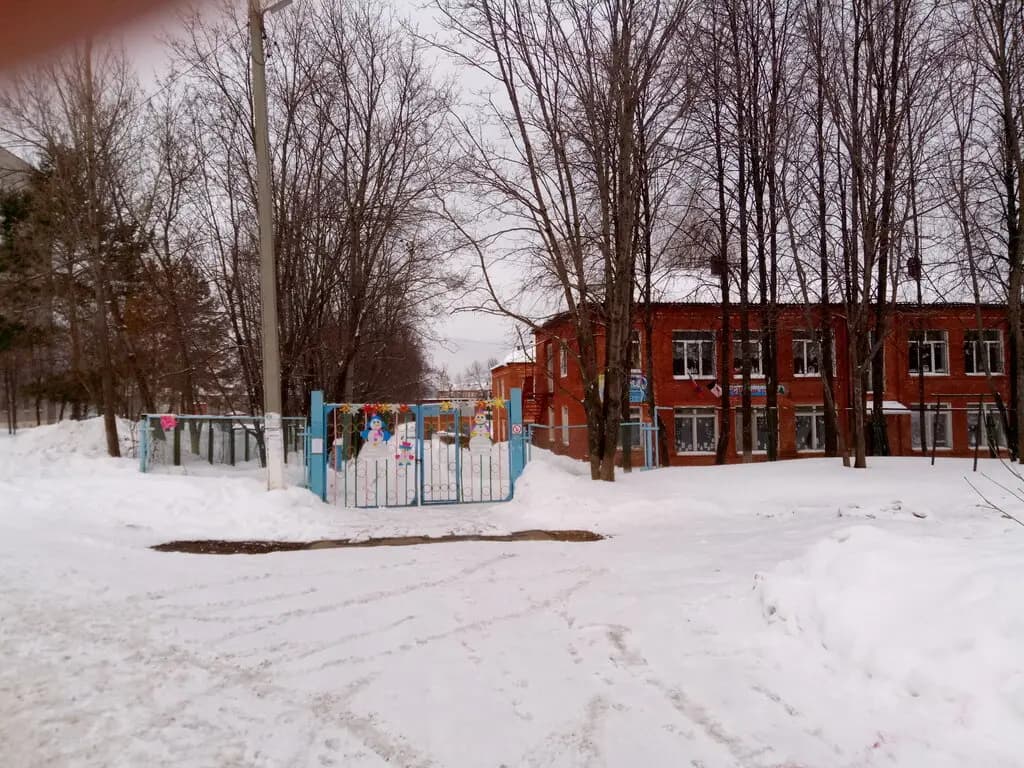 Детский сад № 17 Улыбка — фото 4