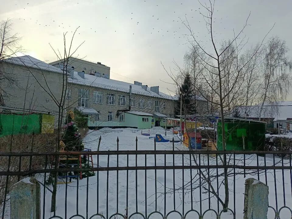Детский сад № 133 Радуга