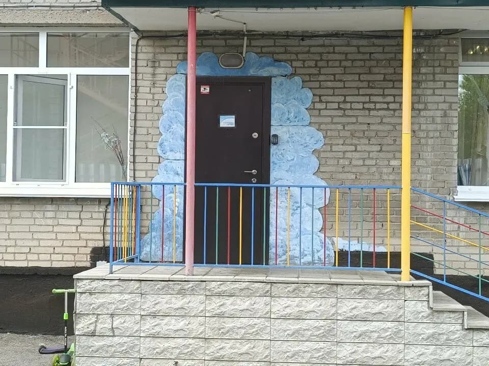 Детский сад № 133 Радуга — фото 10