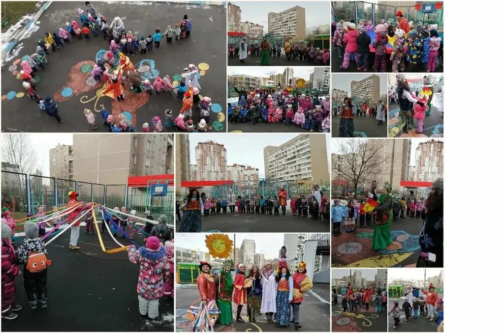 Школа № 1793 имени Героя Советского Союза А.К. Новикова, дошкольный корпус № 11 — фото 2