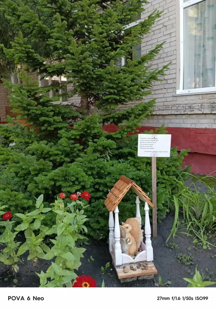 Детский сад Соловушка — фото 3