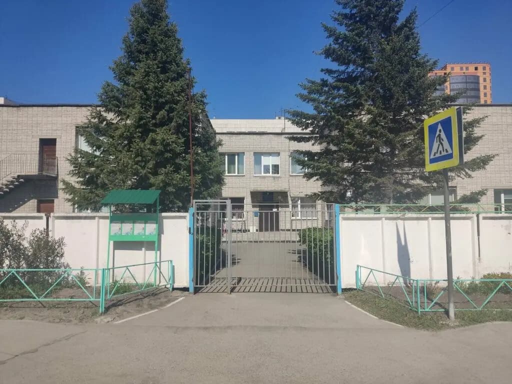 Детский сад № 217 Жар-птица — фото 2