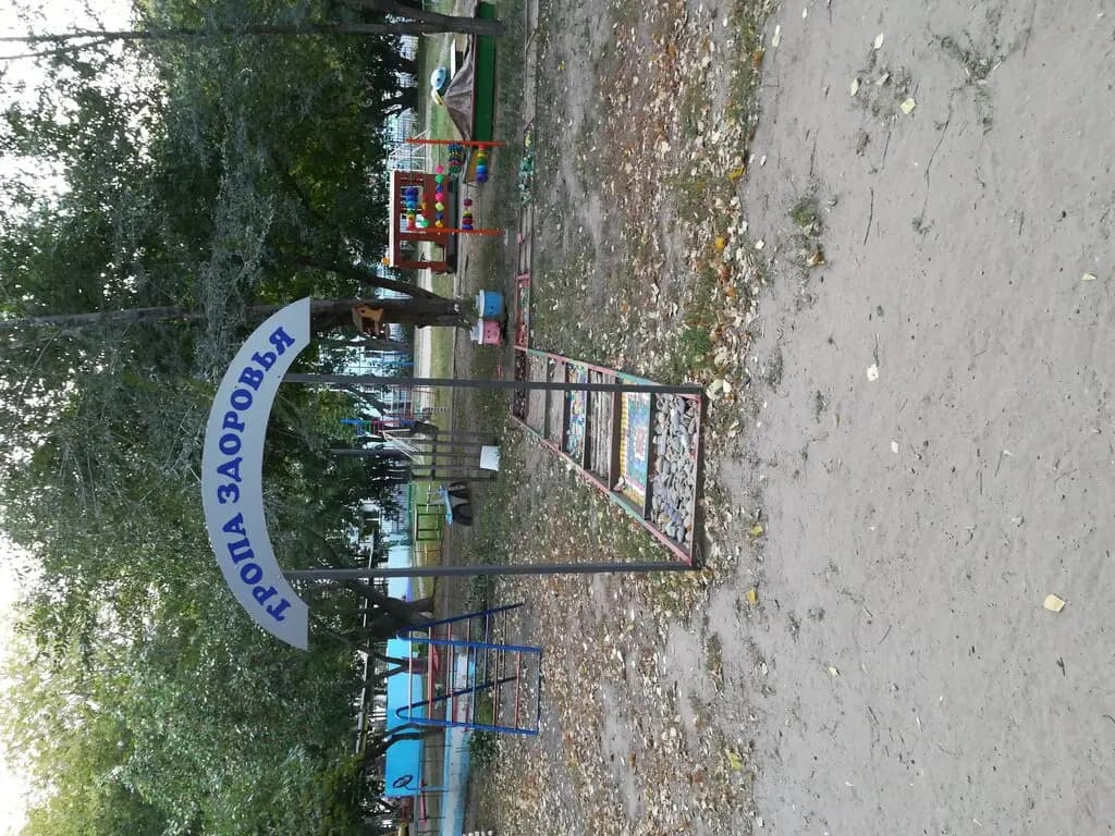 МБДОУ ЦРР Детский сад № 56 Ромашка — фото 6