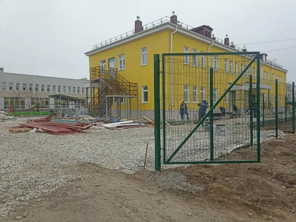 Детский сад Звёздочка, структурное подразделение детский сад № 20