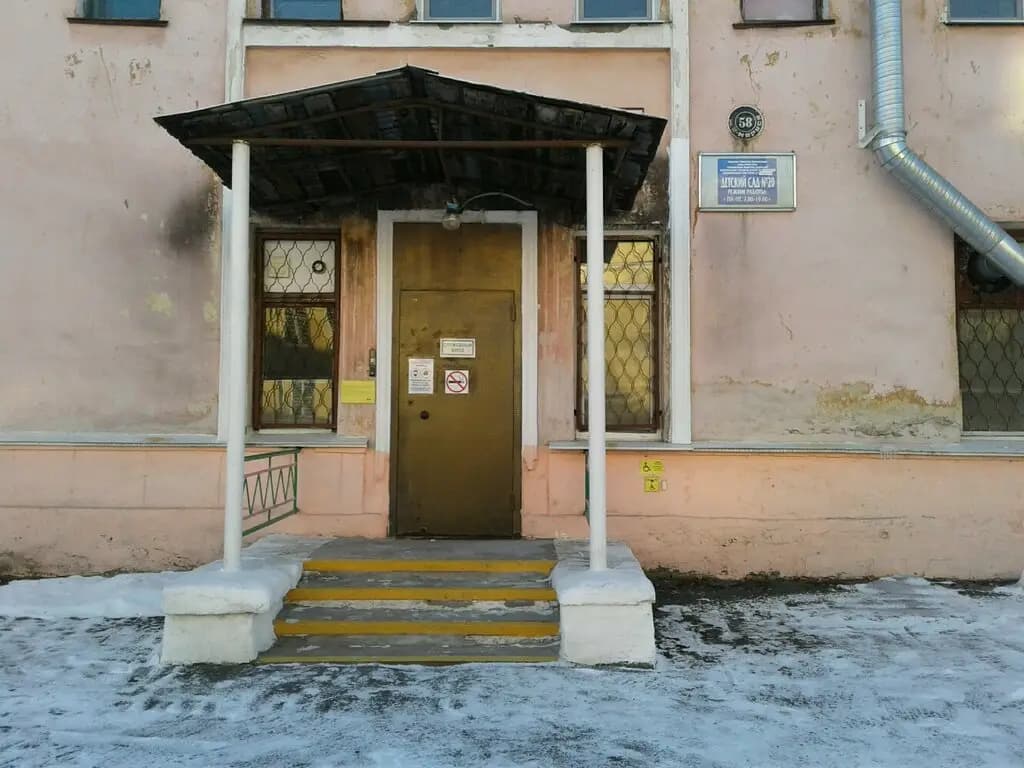 Детский сад Звёздочка, структурное подразделение детский сад № 20 — фото 2