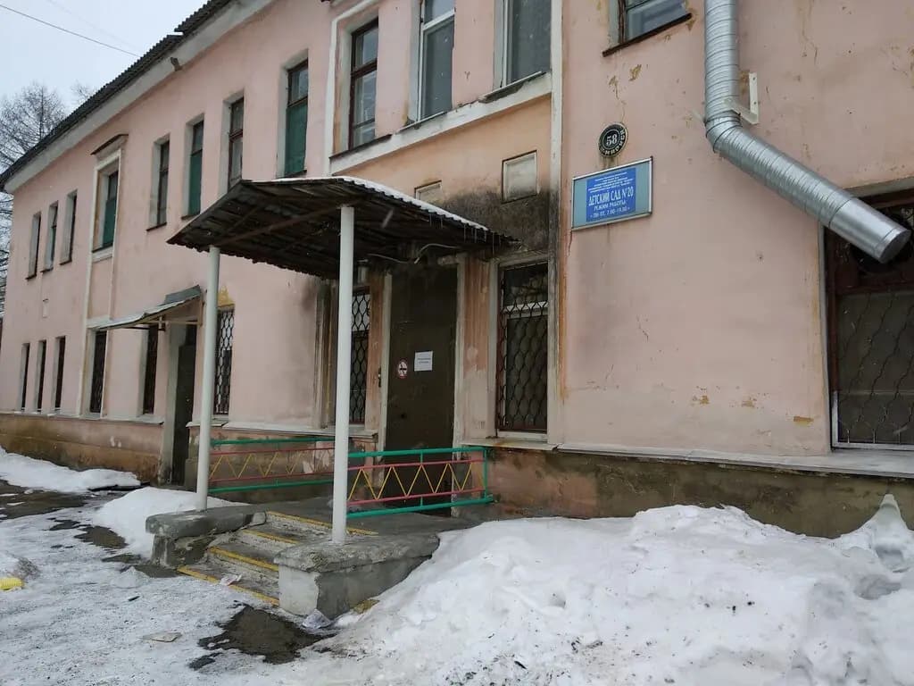 Детский сад Звёздочка, структурное подразделение детский сад № 20 — фото 7