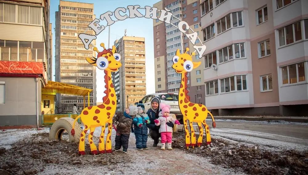 Супер-Почемучки — фото 8