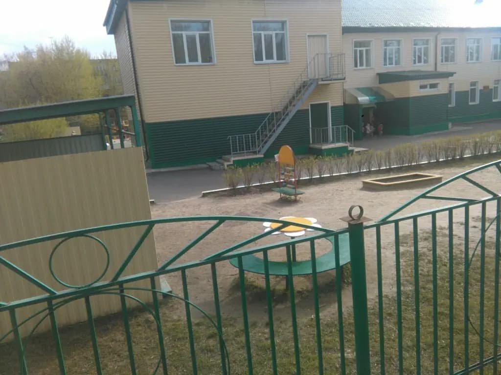 Детский сад № 25 Жемчужинка