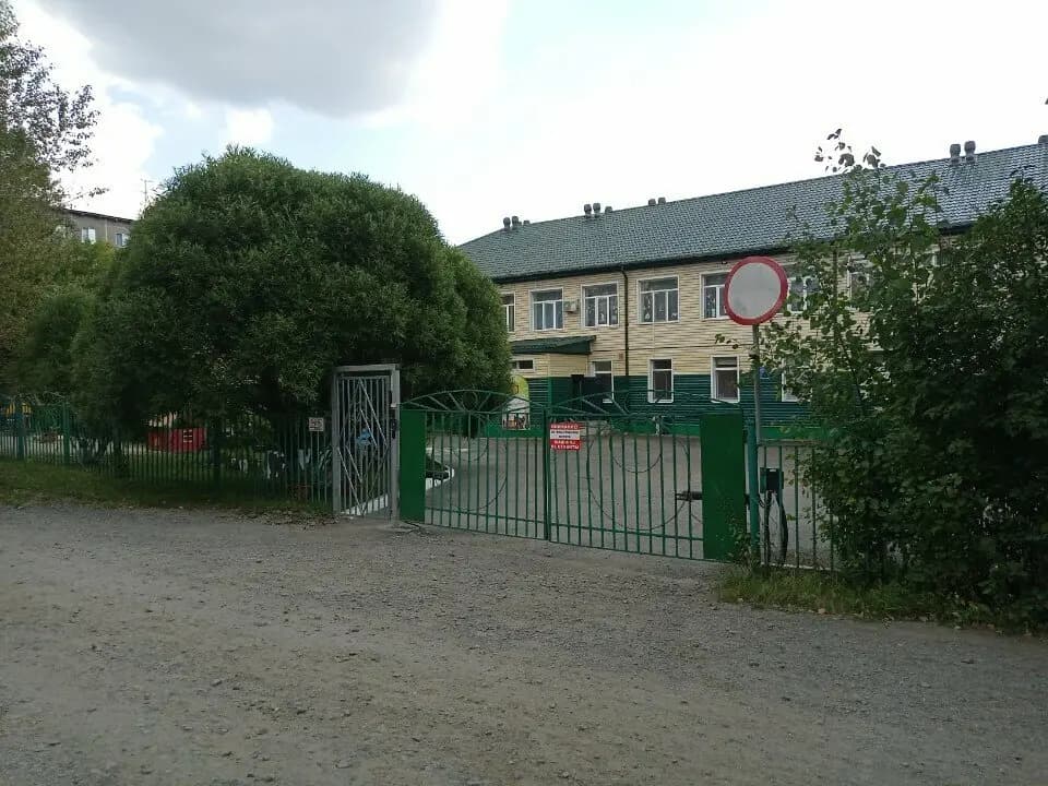 Детский сад № 25 Жемчужинка — фото 3