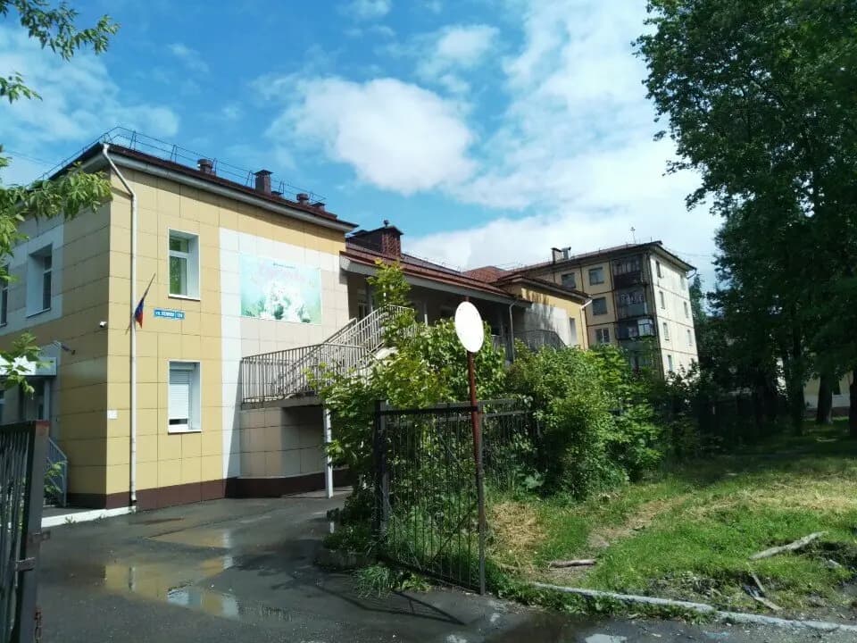 Детский сад № 37 Бусинка — фото 2