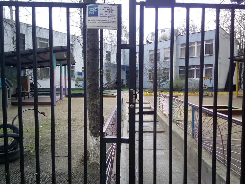 Школа имени дважды Героя Советского Союза И.С. Полбина, дошкольные группы, корпус № 6 — фото 5