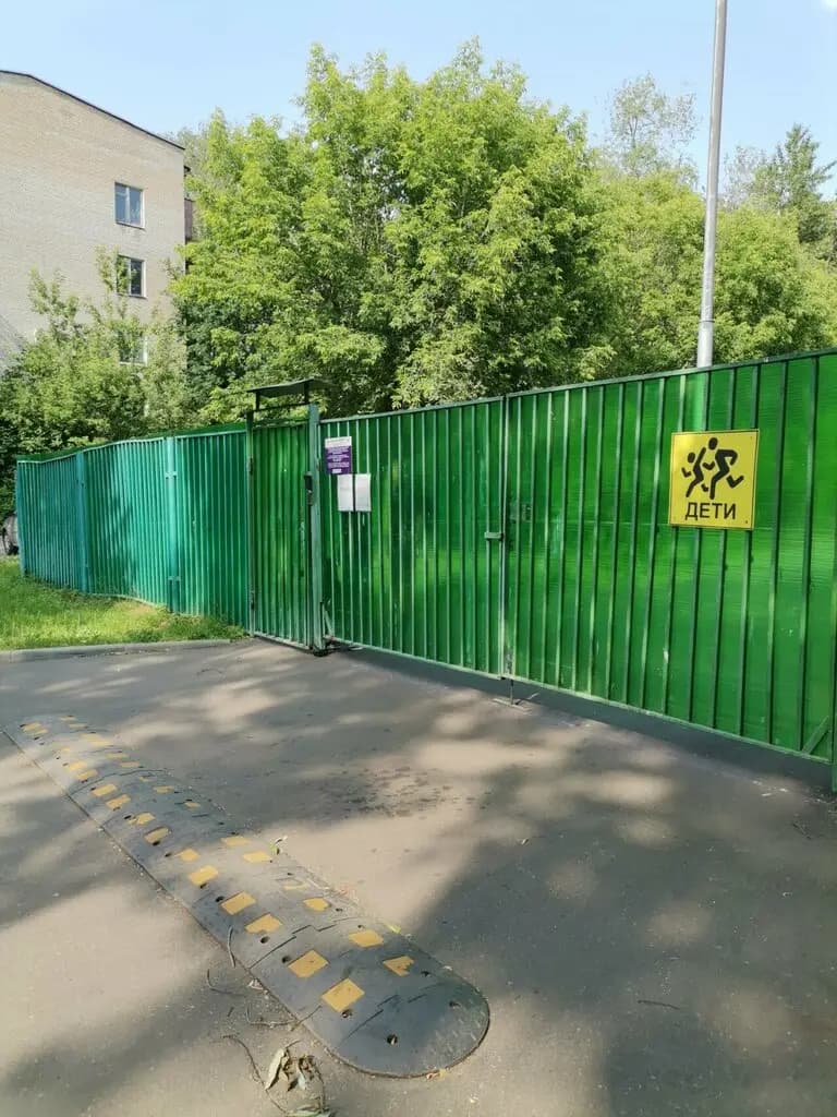 Средняя общеобразовательная школа имени Ф. М. Достоевского, учебный корпус № 3 Родничок — фото 3