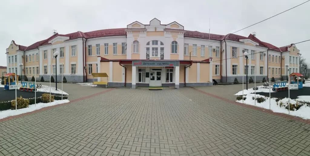 РЖД детский сад № 21 — фото 5