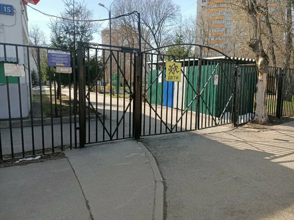 Школа имени дважды Героя Советского Союза И.С. Полбина, дошкольные группы, корпус № 4 — фото 5