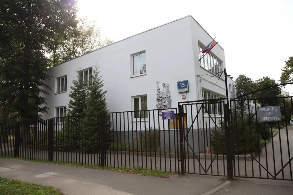 Школа имени дважды Героя Советского Союза И.С. Полбина, дошкольные группы, корпус № 4 — фото 8