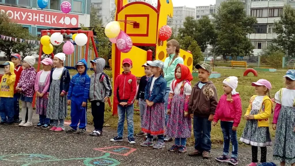 Детский сад № 96