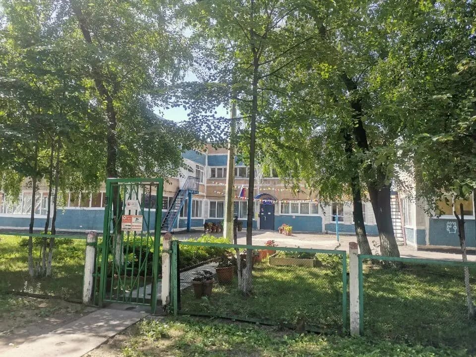 Детский сад № 229