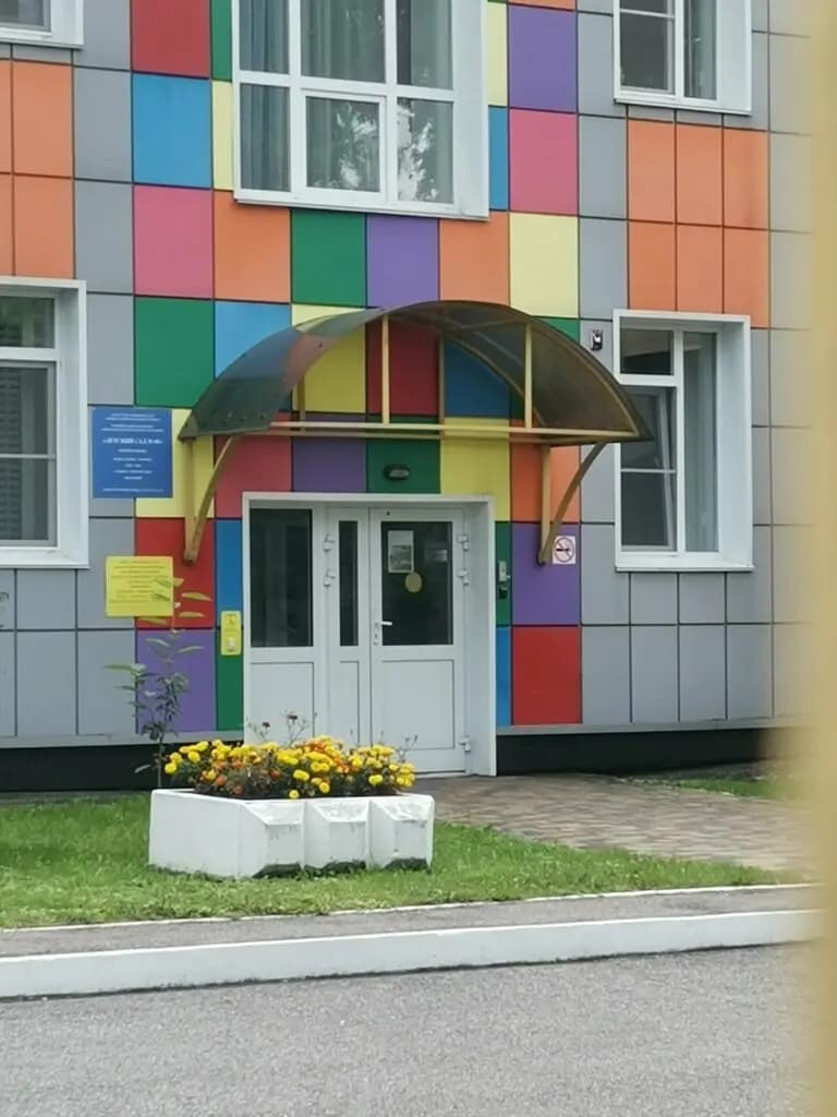 Детский сад № 65
