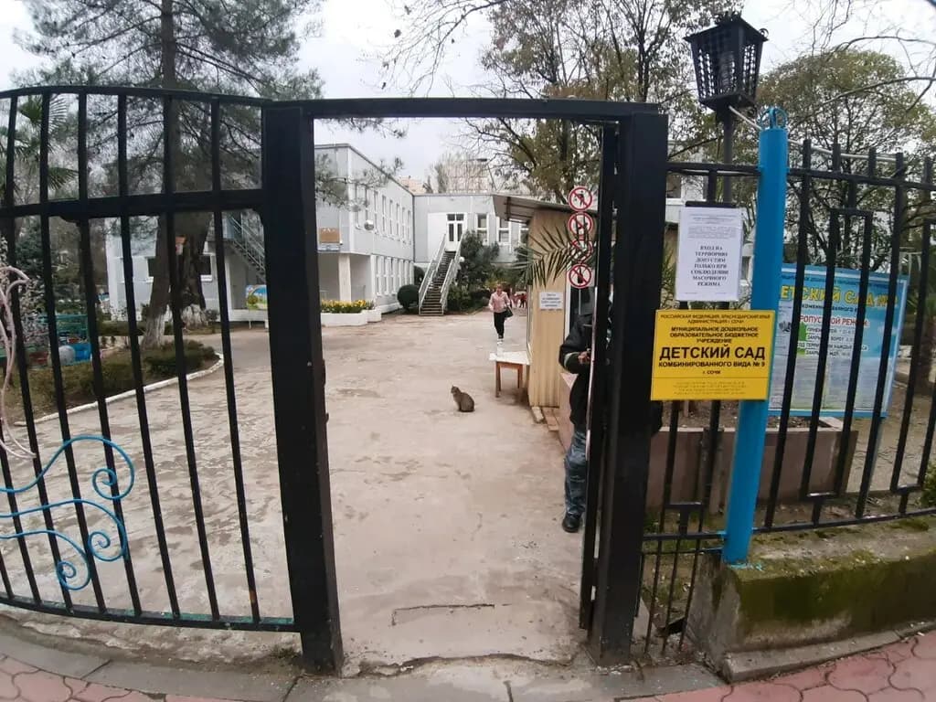 Детский сад комбинированного вида № 9 — фото 8